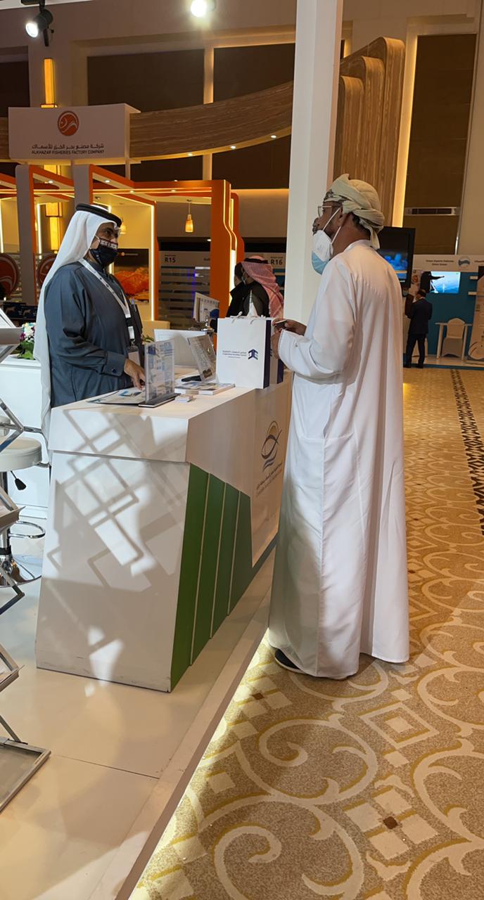شاركة الجمعية في المؤتمر والمعرض الدولي للثروة السمكية