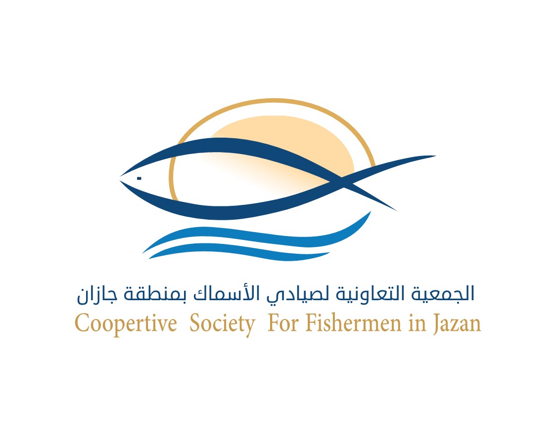 محمد احمد محمد سيفين